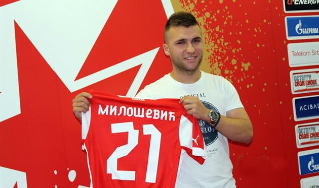 Стефан Милошевич