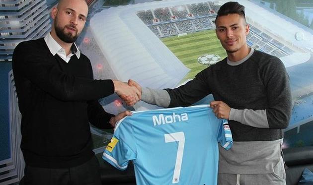 фото: ФК Слован Братислава