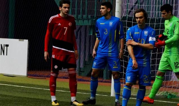 Украина U-17, фото: ФФУ