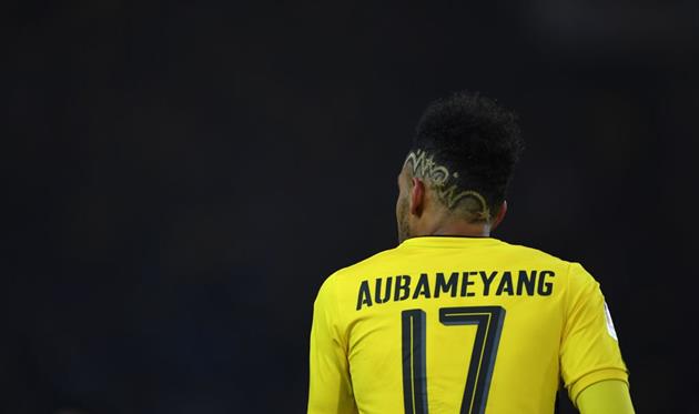 Пьер-Эмерик Обамеянг, getty images