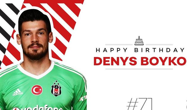 Бешикташ не забыл о юбилее Бойко