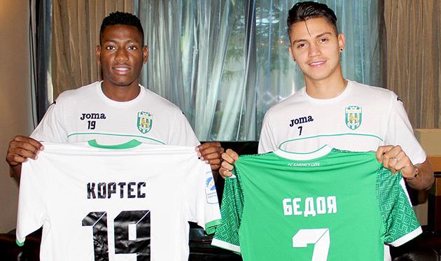 Маурисио Кортес и Джонатан Бедойя, фото фк карпаты