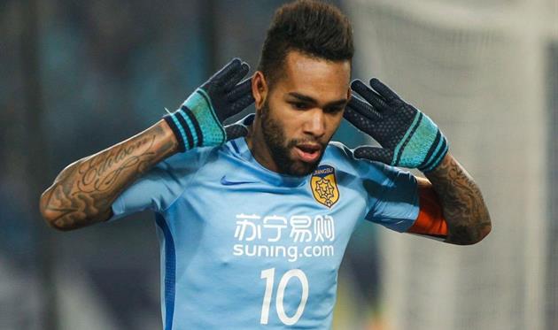 Алекс Тейшейра встретится с Шахтером, Getty Images