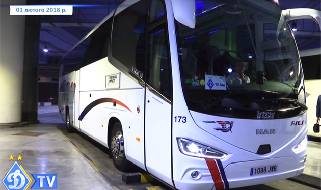 Фото ФК Динамо