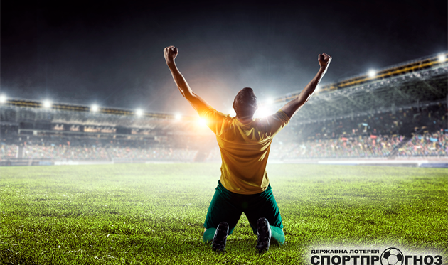 Киевлянин выиграл в Спортпрогноз более 480 000 гривен