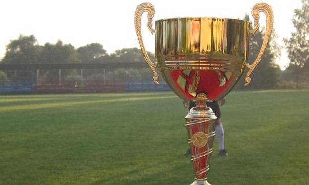 Кубок Приднепровья: седьмой игровой день