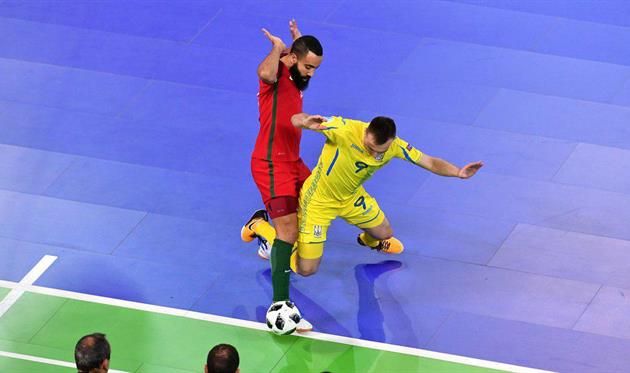 Украина - Португалия, фото: УЕФА