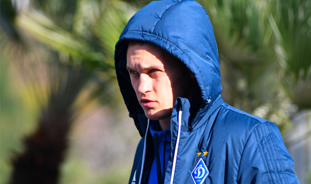 Виталий Буяльский, фото ФК Динамо