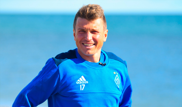 Руслан Ротань, фото ФК Динамо