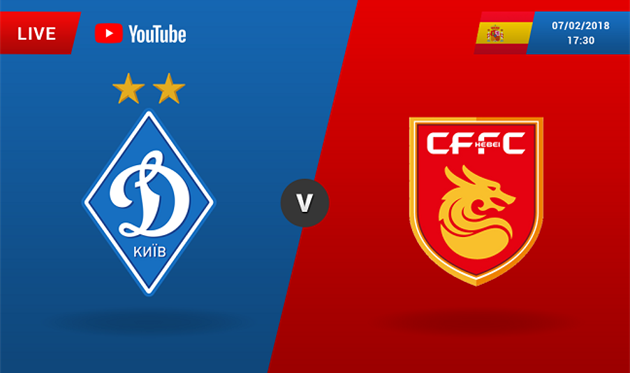 Динамо - Хэбэй Чайна Форчун: онлайн видеотрансляция матча, фото: ФК Динамо