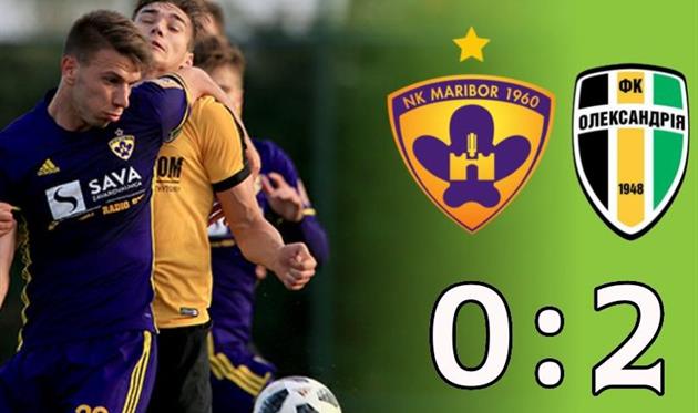 Фото ФК Александрия