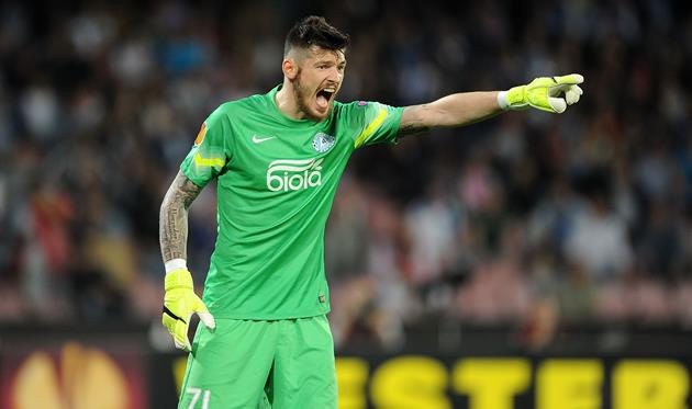 ФОТО: Getty Images