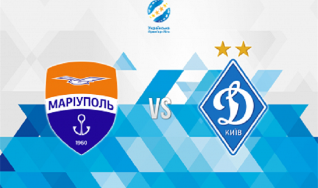 Сегодня CAS примет решение по делу Динамо/Мариуполя