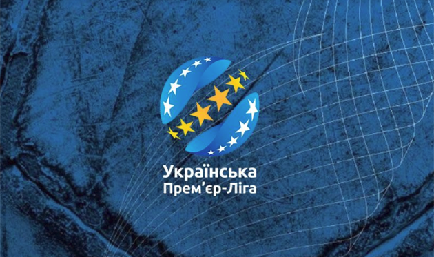 Фото УПЛ