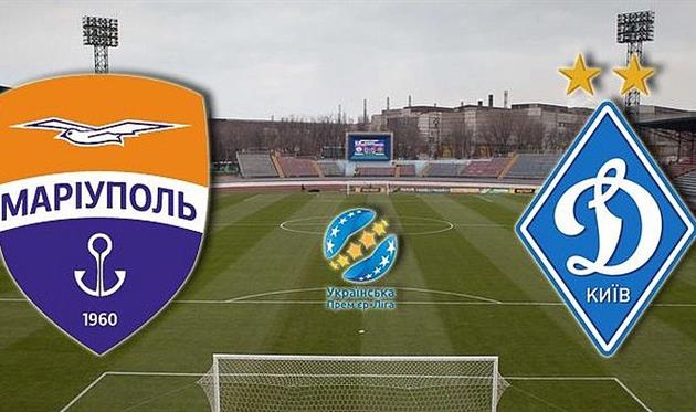 Динамо и Мариуполь могут сыграть 28 февраля