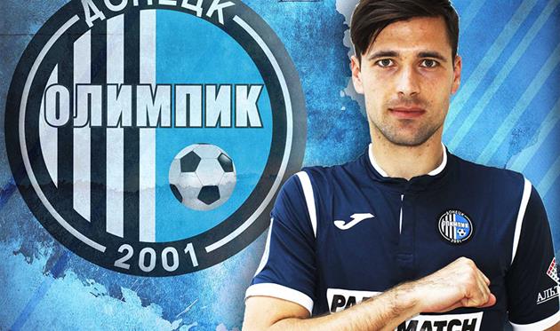 Артем Щедрый, ФК Олимпик