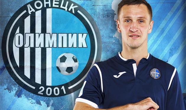 Дмитрий Немчанинов, ФК Олимпик