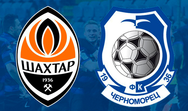 Шахтер — Черноморец: прогноз букмекеров на матч УПЛ