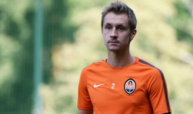 Богдан Бутко, ФК Шахтер