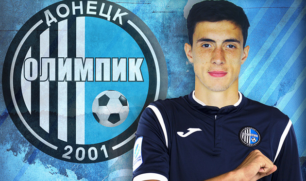 Зураб Очигава, olimpik.com.ua