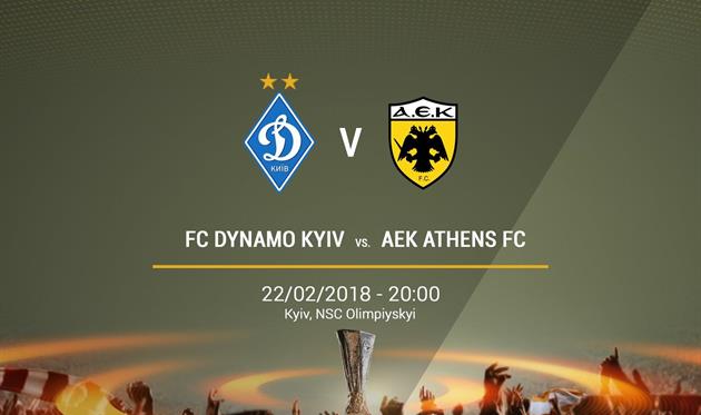 Фото ФК Динамо