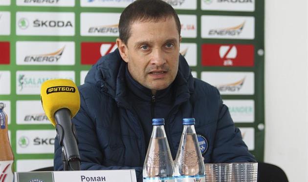 Роман Санжар, фото ФК Олимпик