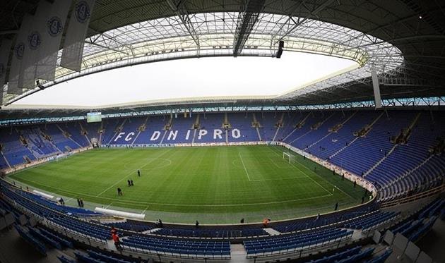 Днепр-Арена