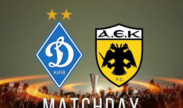 Динамо — АЕК: стали известны стартовые составы команд