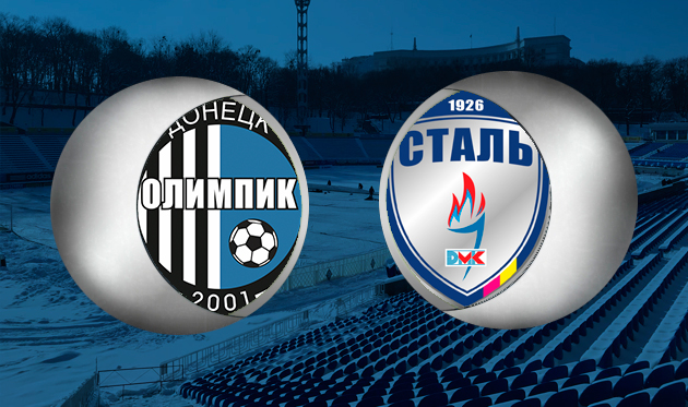 Олимпик — Сталь: Эберт выходит в старте