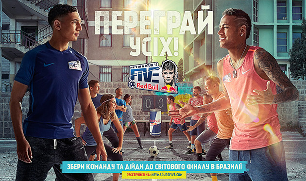 Неймар ищет новых чемпионов мира NEYMAR JR'S FIVE 2018!