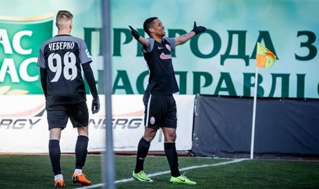 Юри, ФК Заря