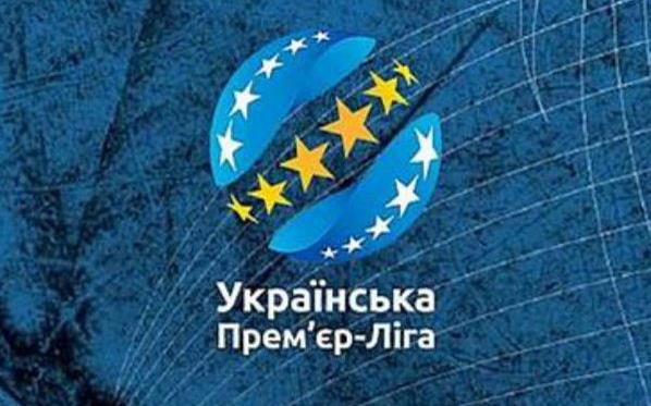 Матч Зирка — Александрия перенесен на 6 марта