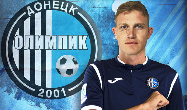 Юрий Захаркив, olimpik.com.ua