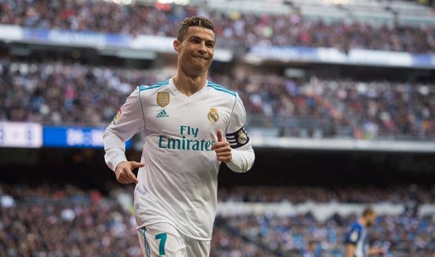 КРИШТИАНУ РОНАЛДУ, GETTY IMAGES