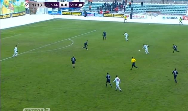 Сталь - Верес, фото: Скриншот