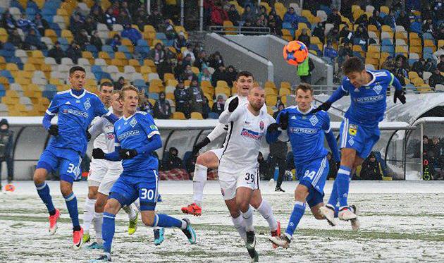 фото фк динамо киев