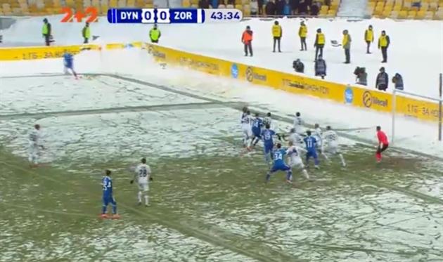 Динамо - Заря, фото: Скриншот