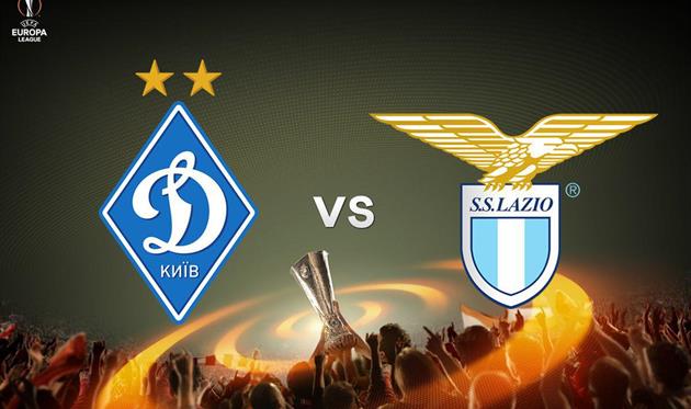 Матч Лацио — Динамо доверено судить словацкой бригаде арбитров