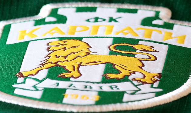 ФК Карпаты