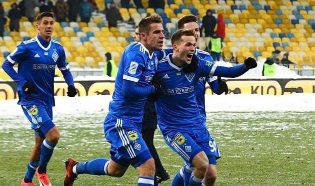 instagram.com/fc_dynamo_kyiv/