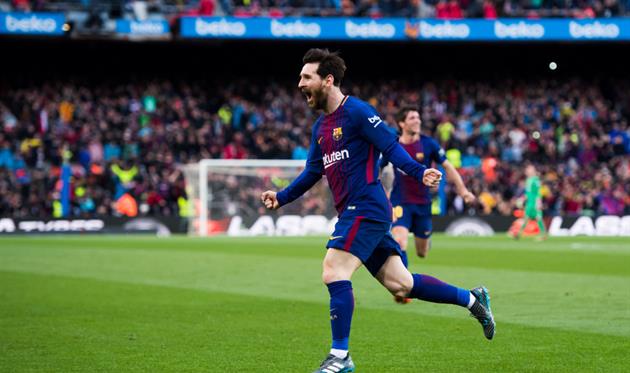 Лионель Месси, Getty Images