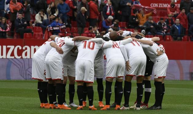 Что покажет Севилья?