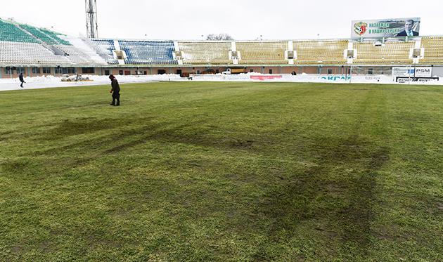 фото фк шахтер