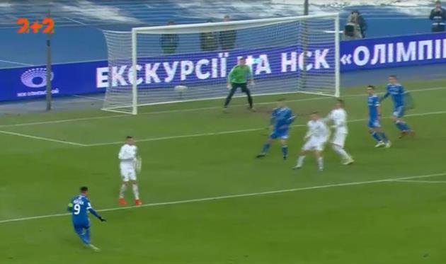 Динамо - Верес, фото: Скриншот