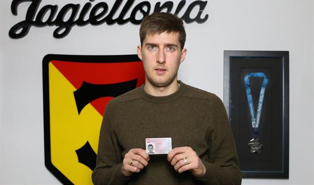 Романчук получил паспорт гражданина Польши