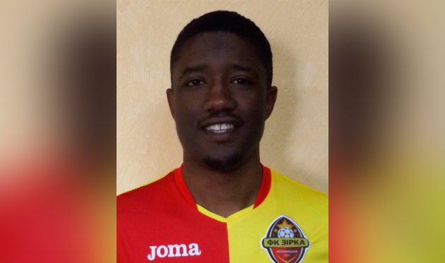 Официально: Зирка подписала Бангура