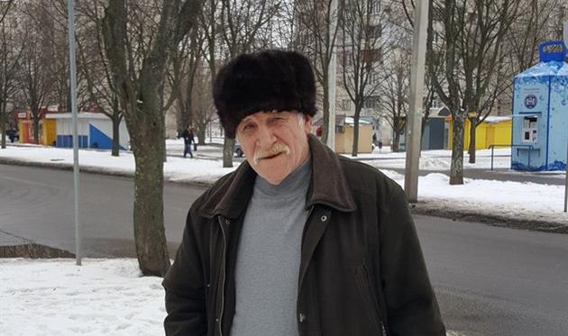 Александр Поллак