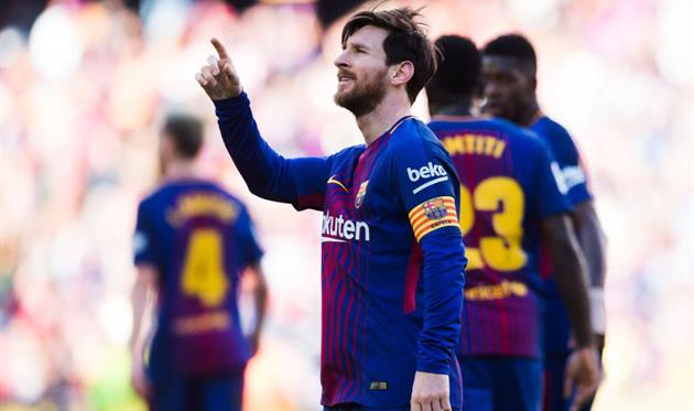 Лионель Месси, Getty Images