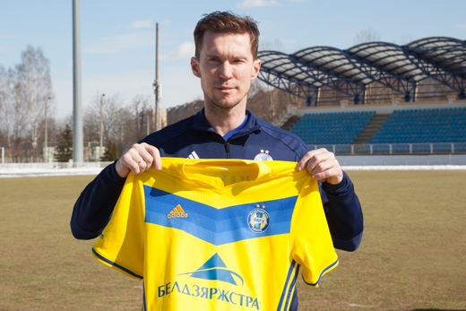 Александр Глеб, фк батэ