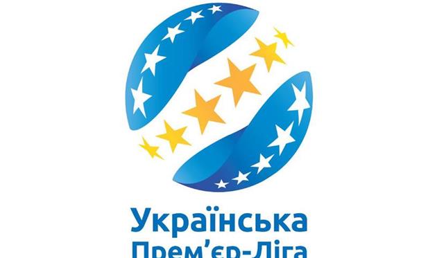 УПЛ утвердила даты и время матчей 27-го тура: Шахтер и Динамо сыграют 14 апреля